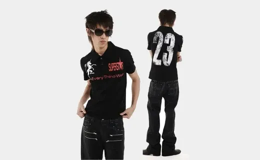 new-men
