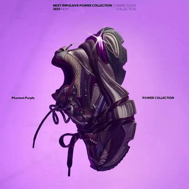 Welcome to the Mechanical Era#shoestrend #nextimpulsive #psylos1 #sneaker #fashion (3/3)